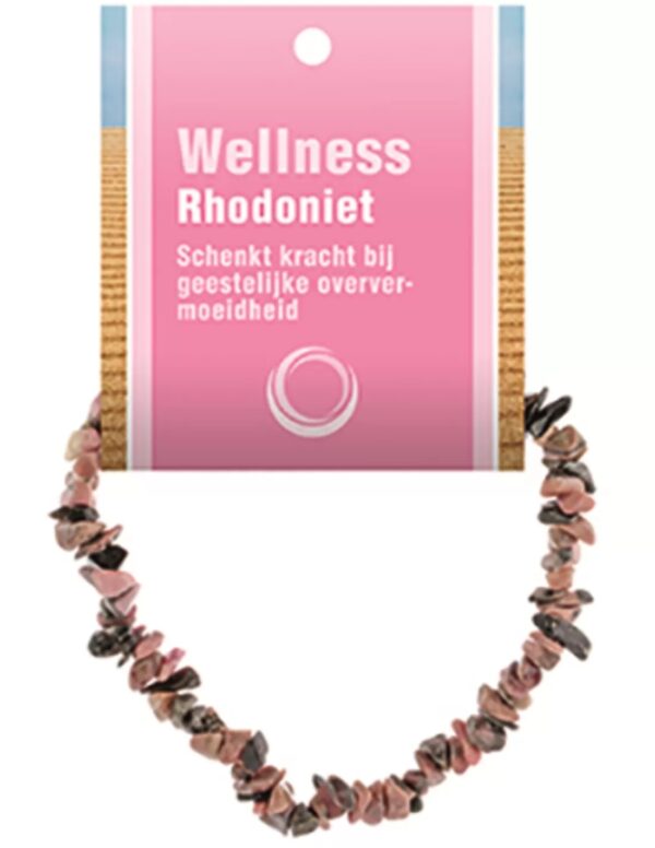 Rhodoniet splitarmband + kaart