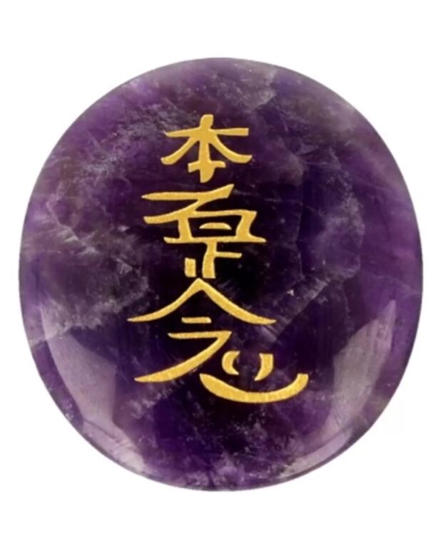 Amethist Hon-Sha-Ze-Shon-Nen Reiki steen