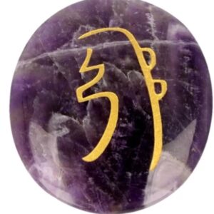 Amethist Sei-He-Ki Reiki steen
