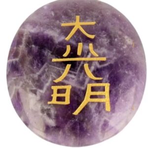 Amethist Dai-Koo-Myo Reiki steen