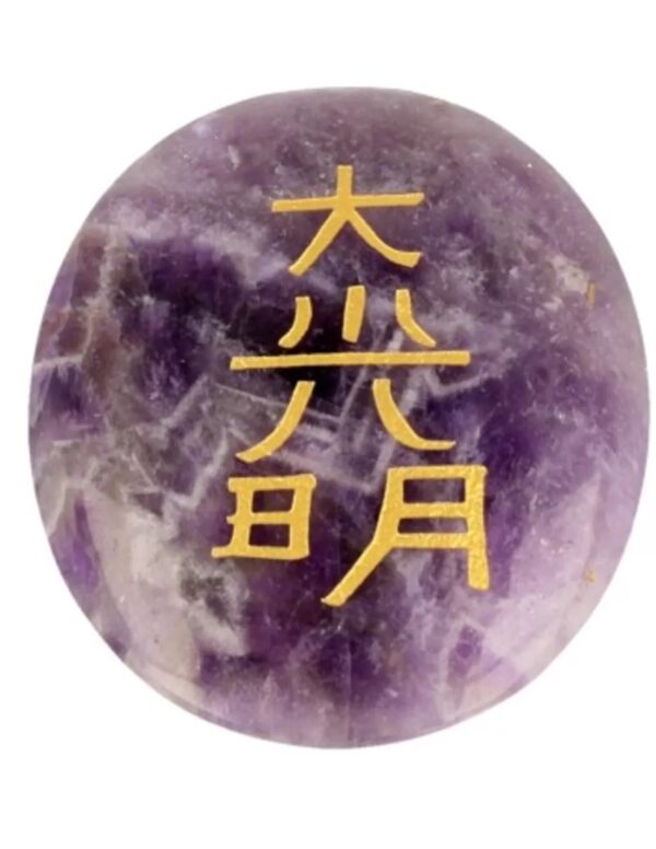 Amethist Dai-Koo-Myo Reiki steen
