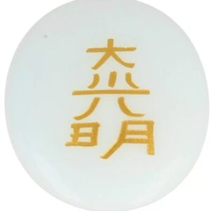 Opaliet Dai-Koo-Myo reiki steen (synth)