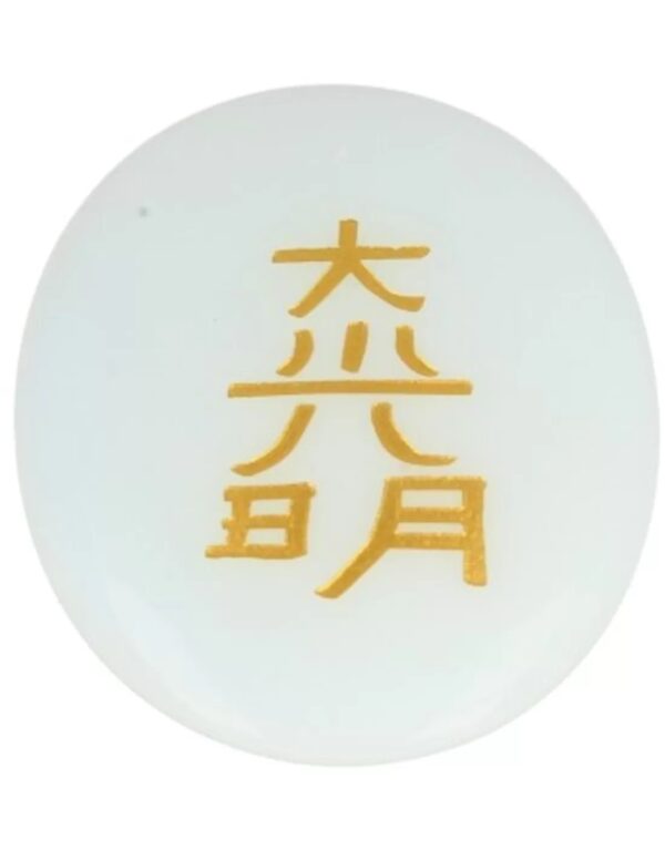 Opaliet Dai-Koo-Myo reiki steen (synth)