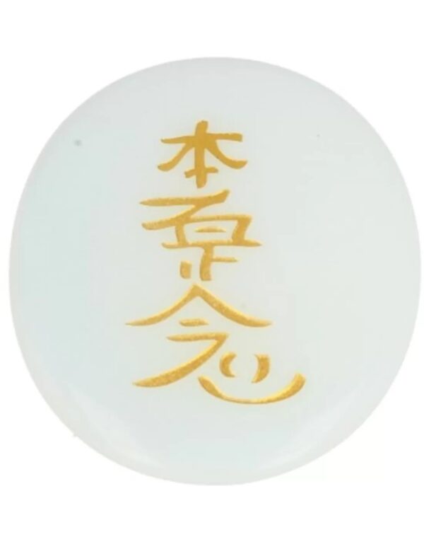 Opaliet Hon-Sha-Ze-Shon-Nen reiki steen (synth)
