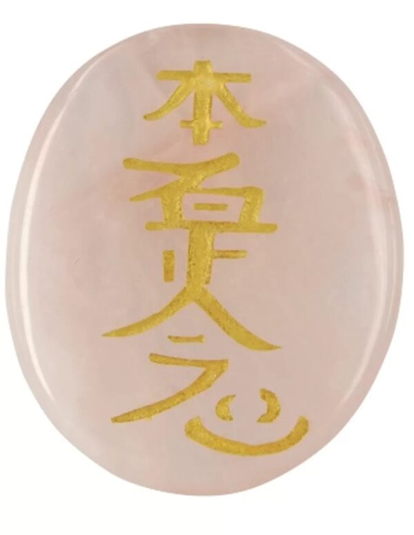 Roze kwarts Hon-Sha-Ze-Shon-Nen reiki steen