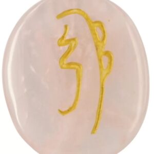 Roze kwarts Sei-He-Ki reiki steen