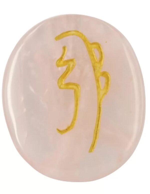 Roze kwarts Sei-He-Ki reiki steen