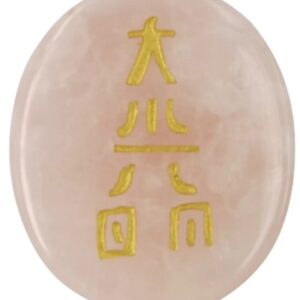 Roze kwarts Dai-Koo-Myo reiki steen
