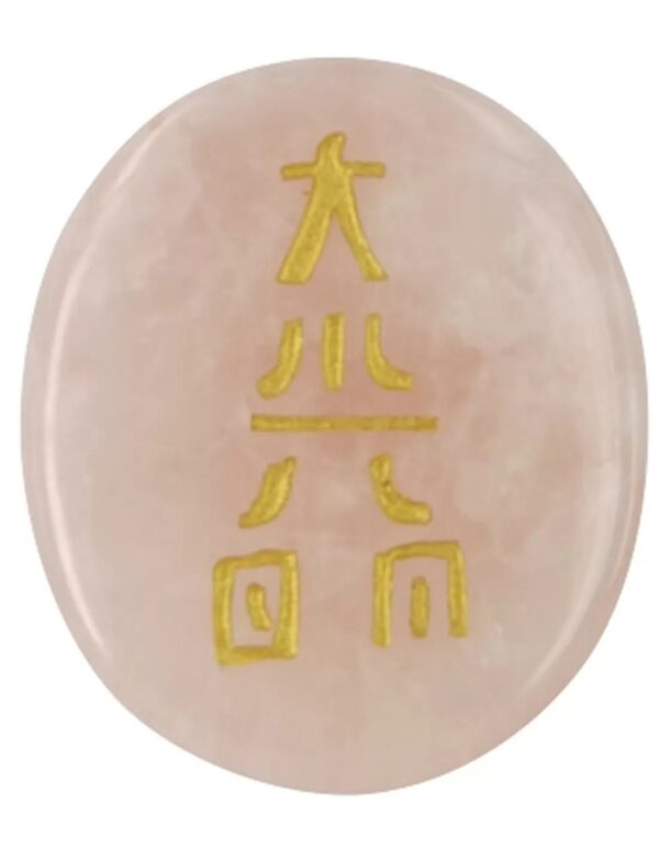 Roze kwarts Dai-Koo-Myo reiki steen
