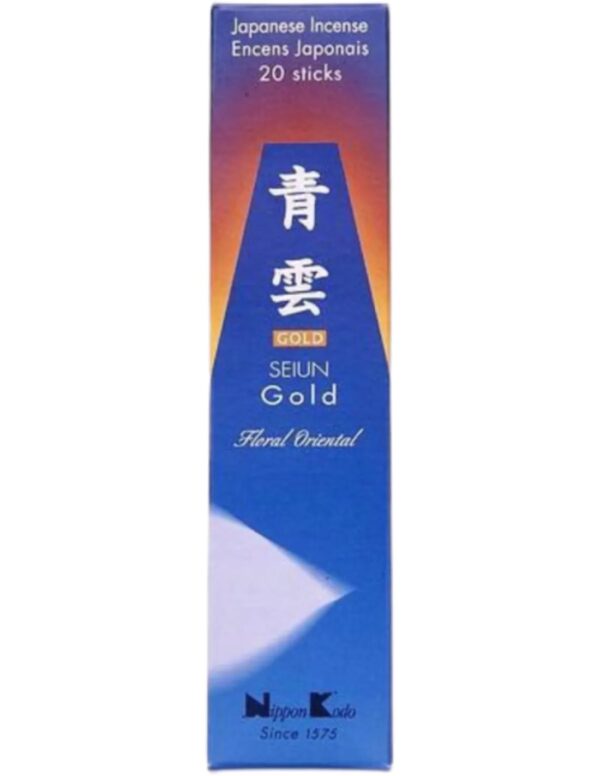 Seiun Gold